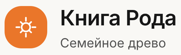 project name